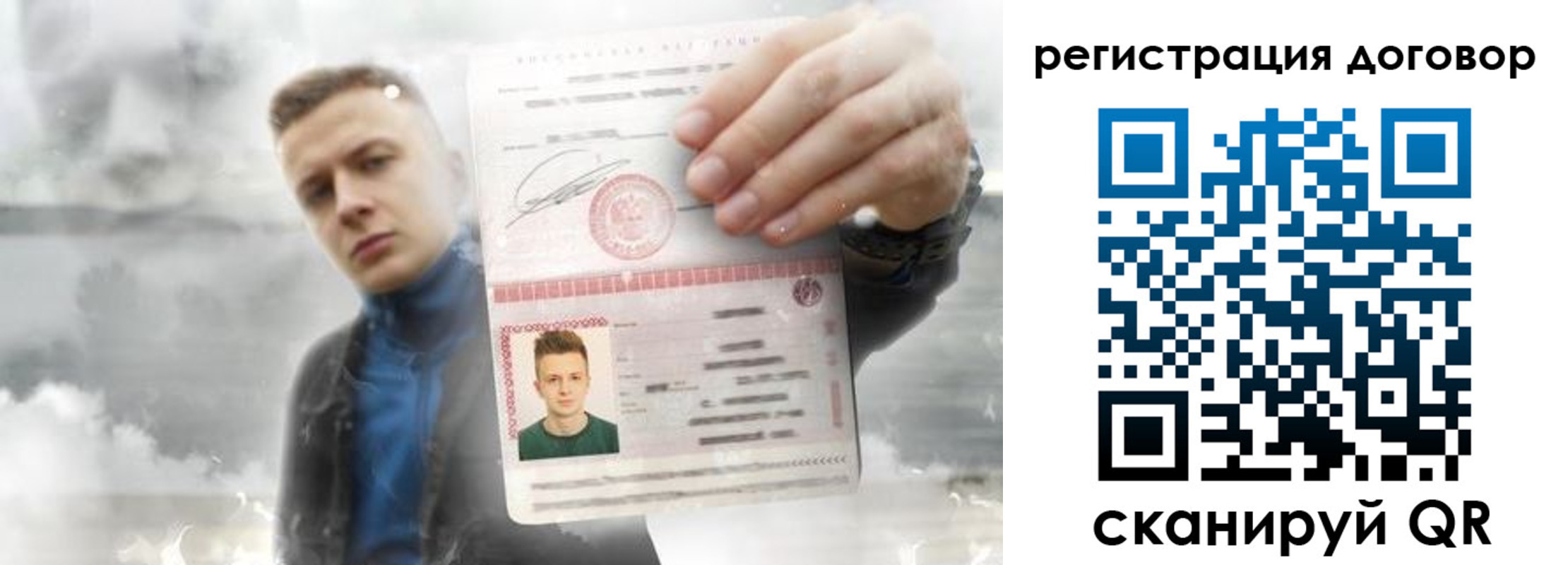 найти адрес прописки в Чегеме